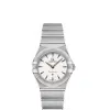 Omega Constellation Manhattan Quartz 25 MM