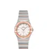 Omega Constellation Manhattan Quartz 25 MM