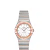 Omega Constellation Manhattan Quartz 25 MM