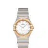 Omega Constellation Manhattan Quartz 28 MM