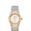 Omega Constellation Manhattan Co-Axial Master Chronometer 29 MM