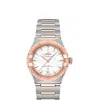 Omega Constellation Manhattan Co-Axial Master Chronometer 29 MM