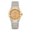 Omega Constellation Manhattan Co-Axial Master Chronometer 29 MM