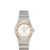 Omega Constellation Manhattan Quartz 25 MM