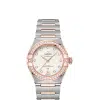 Omega Constellation Manhattan Co-Axial Master Chronometer 29 MM
