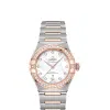 Omega Constellation Manhattan Co-Axial Master Chronometer 29 MM