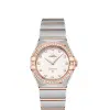 Omega Constellation Quartz 28mm