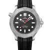 Omega Seamaster Diver 300M Nekton Edition