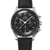 Produktbilde av Omega Speedmaster Professional Co-Axial Master Chronometer Chronograph 42mm Ref. 310.32.42.50.01.001