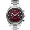 Omega Speedmaster '57 Co-Axial Master Chronometer Chronograph 40.5MM