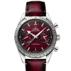 Omega Speedmaster '57 Co-Axial Master Chronometer Chronograph 40.5MM