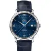 Omega De Ville Prestige Co-Axial 39.5 MM