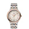 Omega De Ville Prestige Co-Axial 32.7 MM