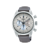 Seiko Prospex Speedtimer Chronograph 42mm - HBD001J2