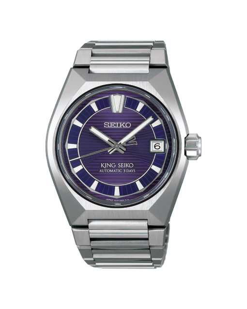 King Seiko VANAC 41mm - HKF001J1