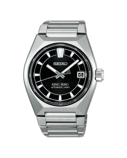 King Seiko VANAC 41mm - HKF003J1