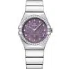 Omega Constellation 28mm
