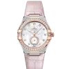 Omega Constellation Co-Axial Master Chronometer Small Seconds 34mm
