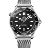 Omega Seamaster Diver 300M 42MM