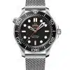 Omega Seamaster Diver 300M 42mm