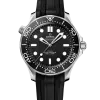 Omega Seamaster Diver 300M 42MM