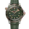 Omega Seamaster Diver 300M 42MM