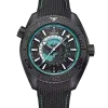 Omega Seamaster Planet Ocean 600M 45.5mm