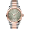 Omega Seamaster Aqua Terra 150M Co-Axial Master Chronometer Small Seconds 38MM