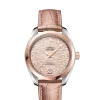Omega Seamaster Aqua Terra 150M Co-Axial Master Chronometer 34mm