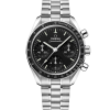 Omega Speedmaster 38mm