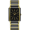 Rado Integral - R20204162