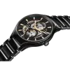 Rado True Round Automatic Open Heart 40 mm - R27107172 - Bilde 5