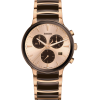 Rado Centrix Chronograph 41 mm - R30212402