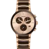 Rado Centrix Chronograph 41 mm - R30212402