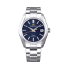 Produktbilde: Grand Seiko Heritage Collection «Shūbun» Hi-Beat Ref. SBGH273