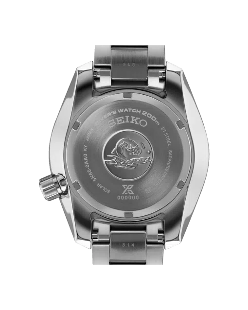 Seiko Prospex SUMO Solar GMT - SFK001J1 - Bilde 2