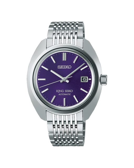 King Seiko 39mm - SJE111J1