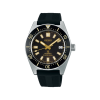 Produktbilde av Seiko Prospex 1965 Diver’s Modern Re-interpretation Ref. SPB147J1