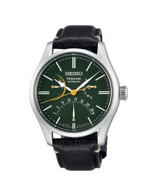Seiko Presage Craftmanship Series Urushi Dial Limited Edition - SPB295J1