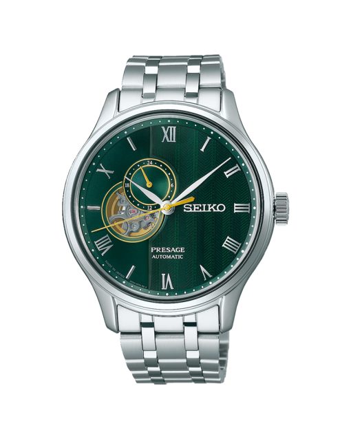Seiko Presage Japanese Garden 42mm - SSA463J1