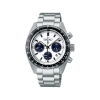 Produktbilde for Seiko Prospex Speedtimer Solar 39mm Ref. SSC813P1