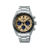 Produktbilde av Seiko Prospex Speedtimer Solar 39mm Ref. SSC817P1