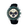 Seiko Prospex Speedtimer 41mm - SSC943P1