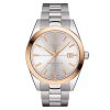 Produktbilde av Tissot Gentleman Powermatic 80 Silicium 18K Gold med sølvfarget tallskive og stållenke. Referanse T927.407.41.031.00