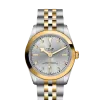 Tudor Black Bay One 31 S&G - M79603-0007