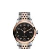 Tudor 1926 - M91351-0004